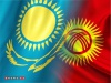 Расширение дилерской сети Aurora