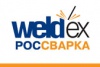 Weldex.  2013.           