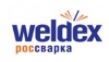 Weldex 2022