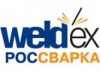 -   WELDEX 2014