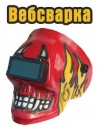 Полуавтомат АВРОРА Динамика 200. Премьера на Вебсварке и Youtube