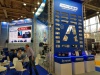 AURORA на Weldex 2019