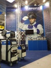 WELDEX 2018