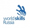 World Skills 2021