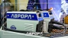 Аппараты ручной дуговой сварки ВЕКТОР уже в продаже!