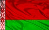 Аврора и зарубежье