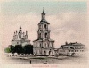 ВЯТКА полуАВТОМАТ. Выставка в Кирове.