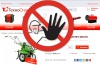 Внимание! Интернет-магазин Техносток technostock.biz не является дилером Аврора!